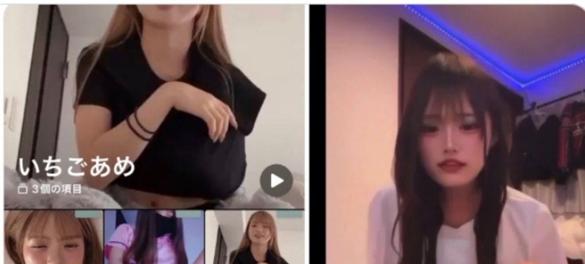 Marleymrasta's tweet photo. Tbvnks apparently got leaked by his ex Cam Lavine 🫪.
 #50cent
#teenagee #momson #omegle
 #Sex
Camryn LaVine video
 
https://t.co/igbBJZvzZV.. https://t.co/O4MkCj2o5A https://t.co/CWktGEPXiD