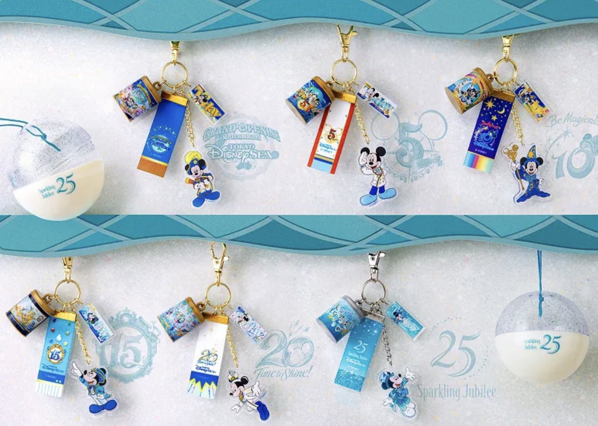 dsnina_8's tweet photo. 【交換】
ディズニー　シー　Disney sea
カプセルトイ　ガチャ　キーチェーン

譲:5周年

求:20周年、25周年

都内手渡し>郵送
検索よりお気軽にご連絡ください。 https://t.co/9Z5n8cCpJY