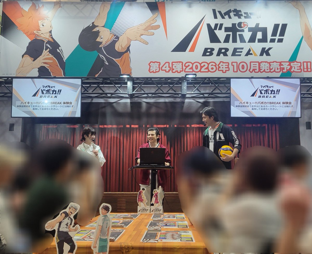 xux1866's tweet photo. 今年もたまにし夫婦とジャンプビクトリーカーニバル🙌✨

ぬり絵カードにできるやつワンピでもやってほしすぎる。

バボカに来てたはちゃめちゃに明るい羽富さん、遠目で見るとちょっと推しに似ていました😳
誰とは言わないのでお察しください https://t.co/V7MSEytC1I