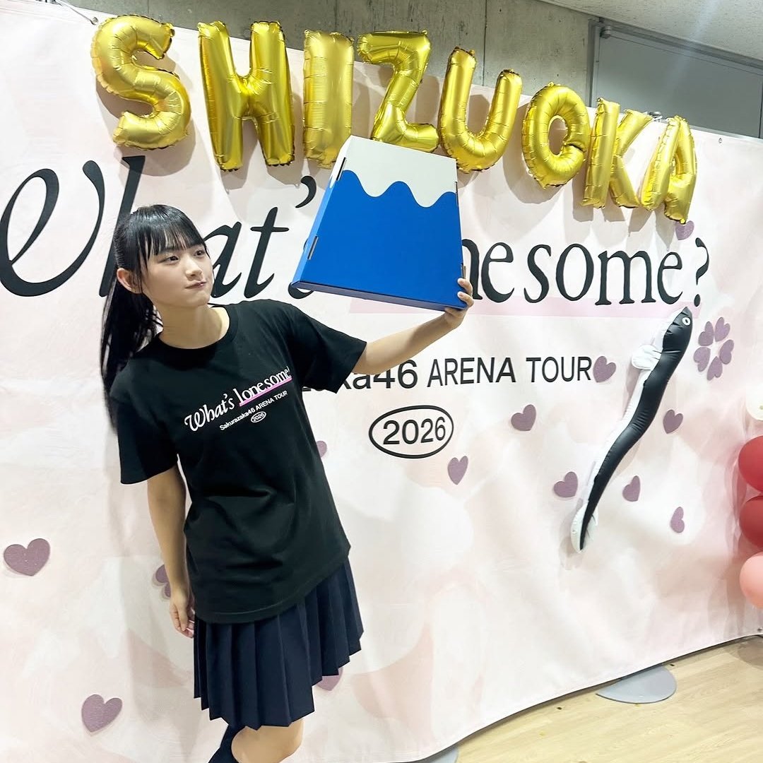 suuu928's tweet photo. 可愛すぎてしんどい

#tengram https://t.co/BtnkzCxf3X
