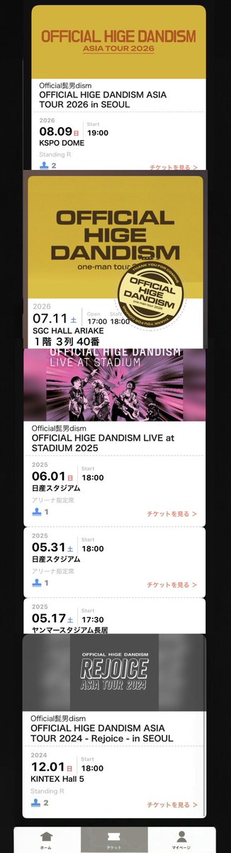 はる||MGA*髭男 tweet media