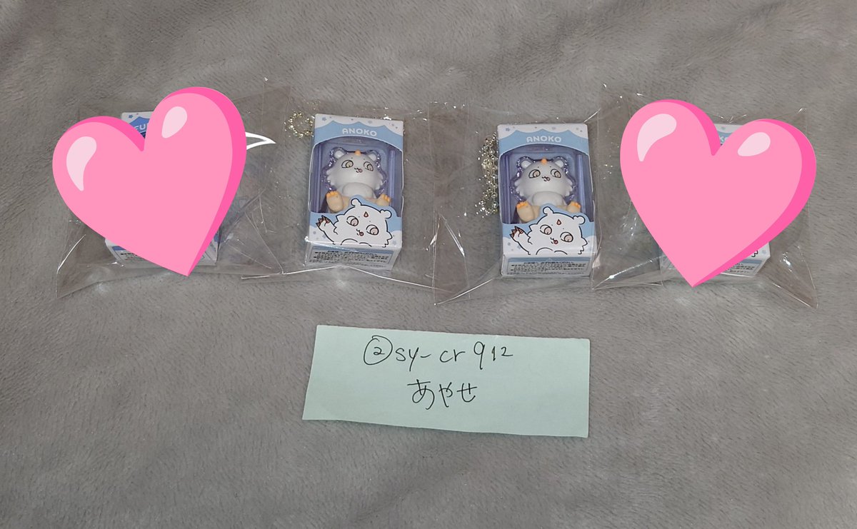 sy_cr912's tweet photo. 交換
ちいかわ チョコボックス フィギュアコレクション チョコ チャーム フィギュア

譲＊ あのこ2

求＊ うさぎ ＞ ハチワレ  ＞ ちいかわ モモンガ

郵送での交換を希望しています📮
検索からもよろしくお願いいたします。 https://t.co/ppFP818gOj