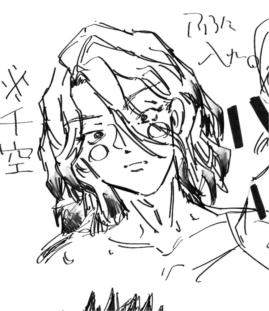 e_mi_n04's tweet photo. rkgk https://t.co/sSMAu30Qcb