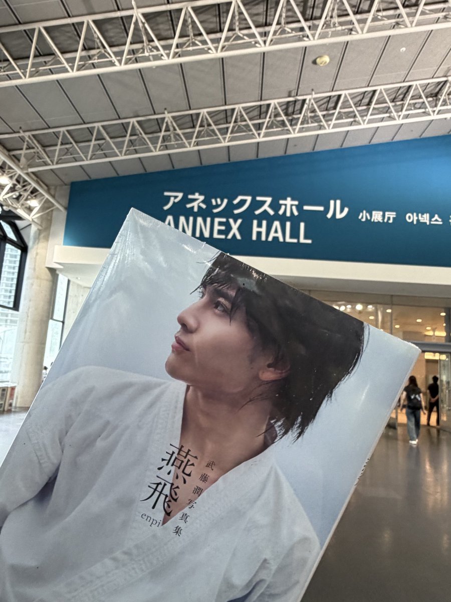 gyokim_'s tweet photo. 潤くん大好き‼️ https://t.co/iR0mIFjaVx