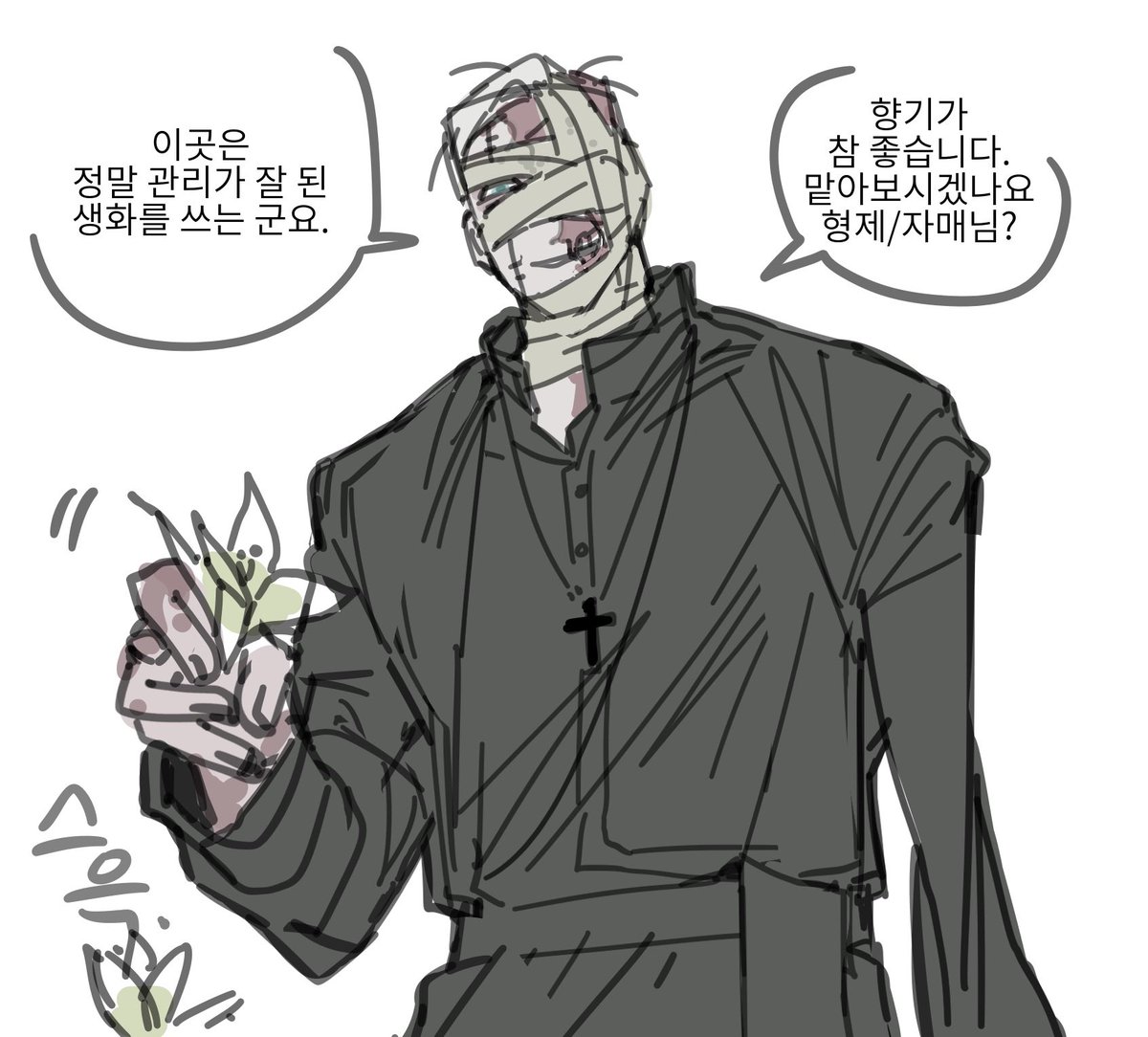 Park_GuGu's tweet photo. 커뮤다녀옴 https://t.co/y6hJ2XChKG