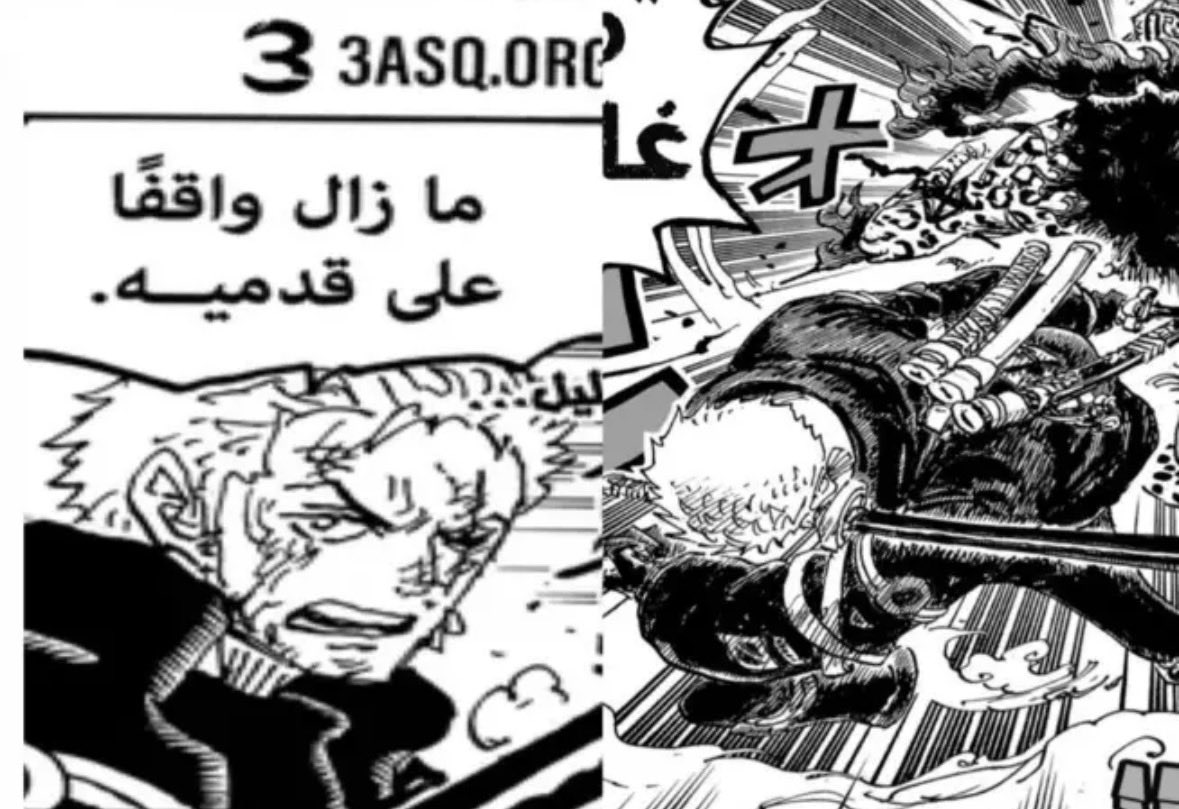 النظام الكلاشي tweet media