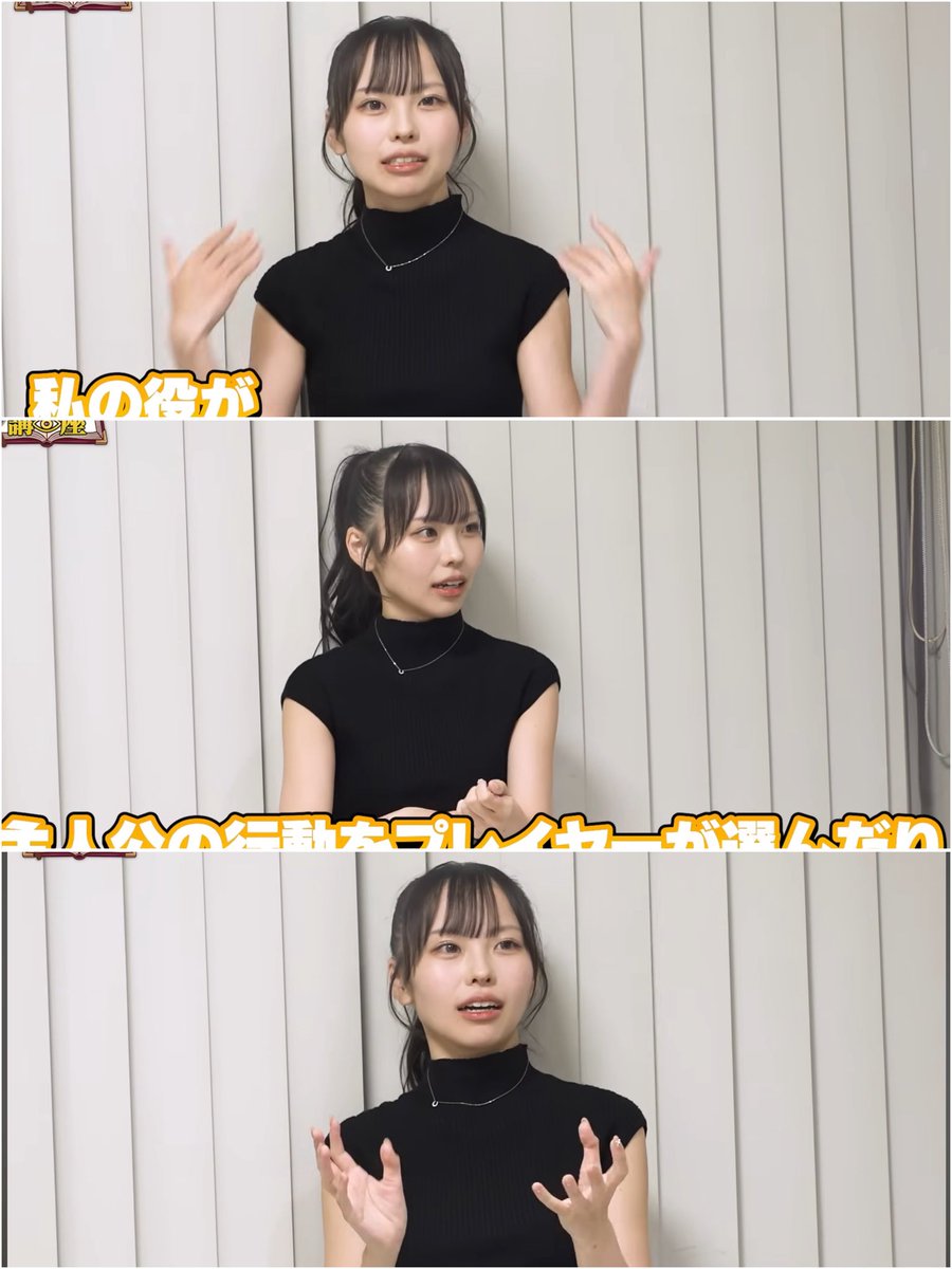 田中 美空〖NMB48〗 (@_misora_48) / Posts / X