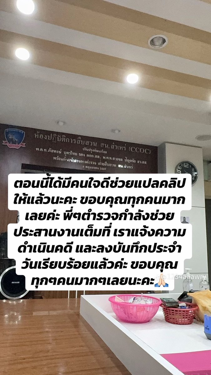 st🪐🦖🚗✨ tweet media
