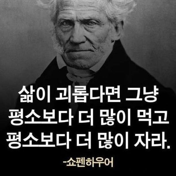 superwriter123's tweet photo. https://t.co/i3Mu3hzvpp