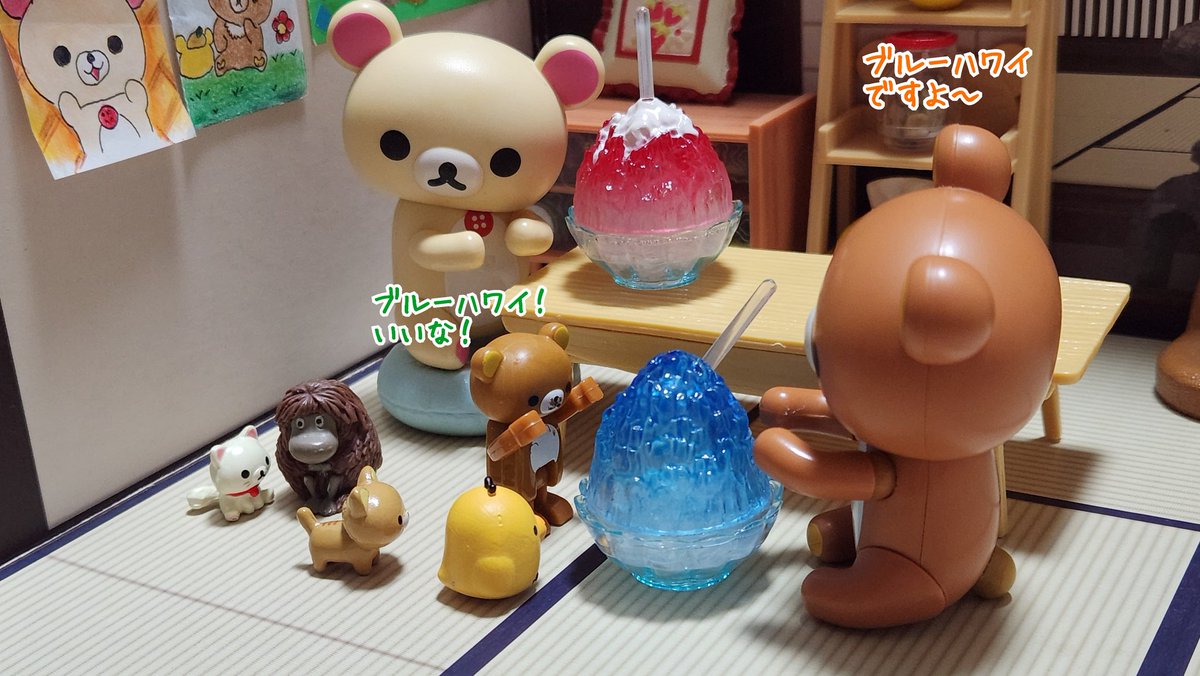 rirakuma_san_'s tweet photo. 今日は「かき氷の日」🍧 https://t.co/vuAQBfeHog