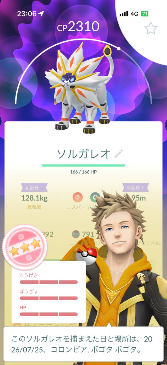 k__bote7's tweet photo. 一発つもwwwwwwwwww https://t.co/p1bDJ6aQr8