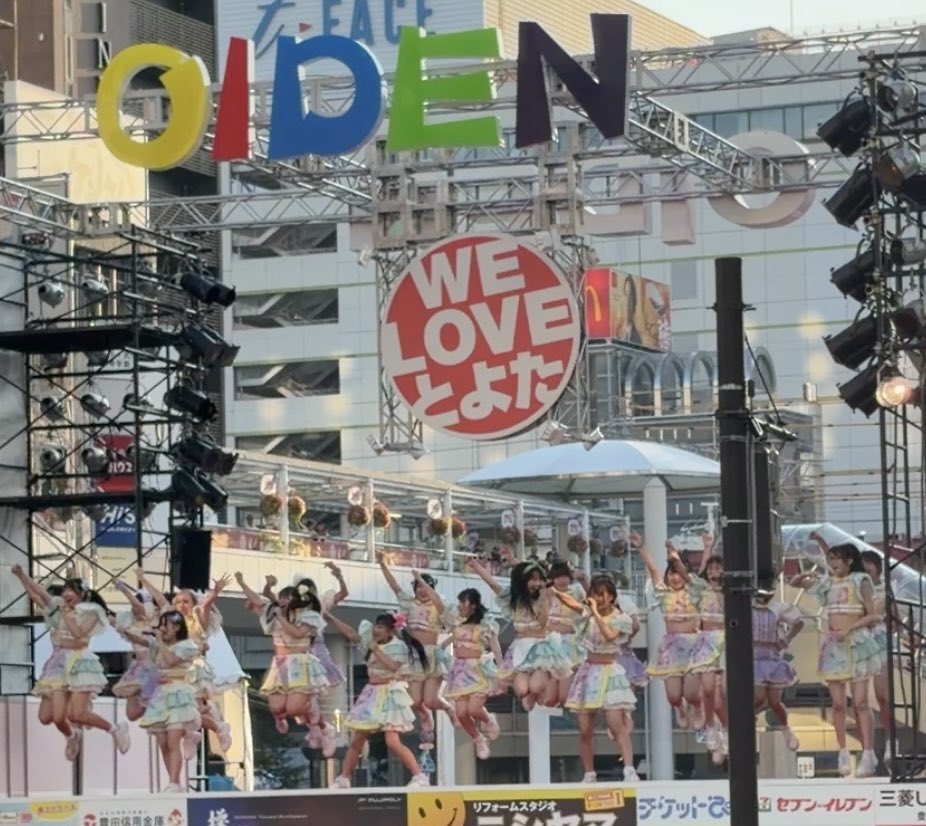Star☆T 星川二千花 💫🌸 にちるんだよᕱ⑅ᕱ tweet media