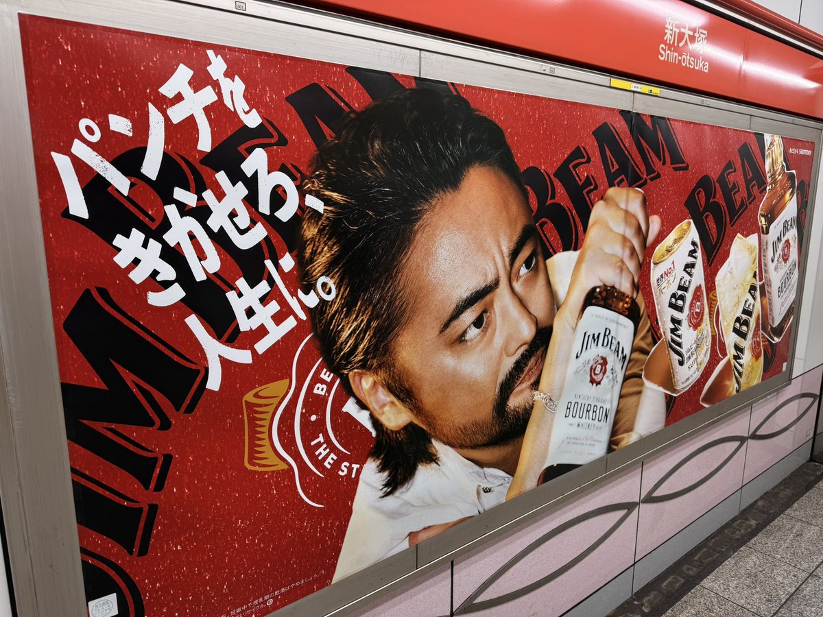 王局志安 tweet media