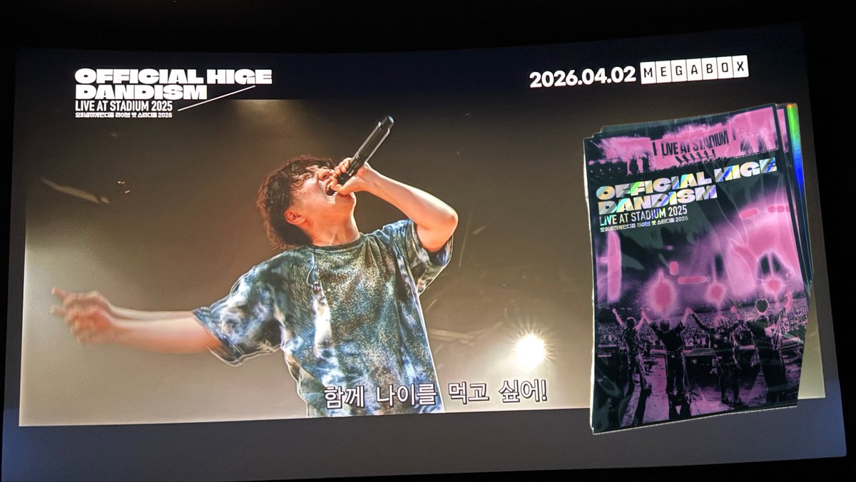 내냄수 tweet media
