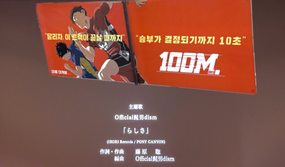 내냄수 tweet media