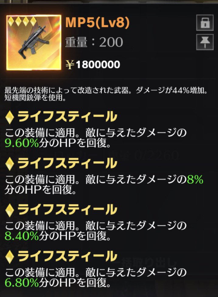 penitomooo's tweet photo. ①950
②800
③700
④350
#ペニンシュラ https://t.co/KIM81ESp01