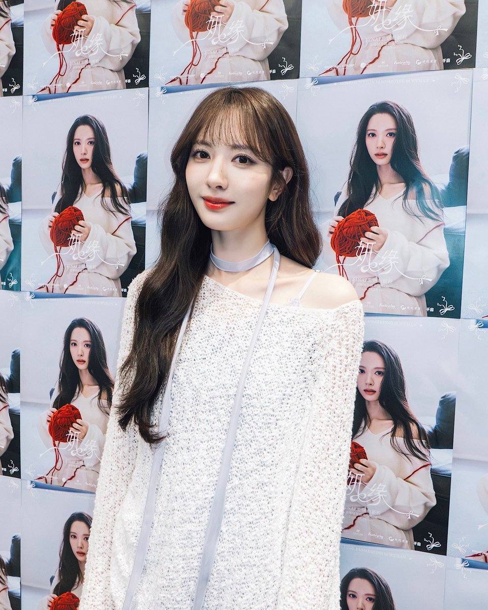 kkbyss_official's tweet photo. [#PHOTO]
𝟐𝟎𝟐𝟔 𝐊𝐈𝐌 𝐉𝐈 𝐘𝐄𝐎𝐍 𝐅𝐀𝐍𝐌𝐄𝐄𝐓𝐈𝐍𝐆 𝐢𝐧 𝐖𝐔𝐇𝐀𝐍
<妍缘>

우리의 고운 인연으로 완성한 피날레🤍

#김지연 #KimJiYeon
#2026_FANMEETING_in_WUHAN
#妍缘 #연연 https://t.co/9gsABiqBsX