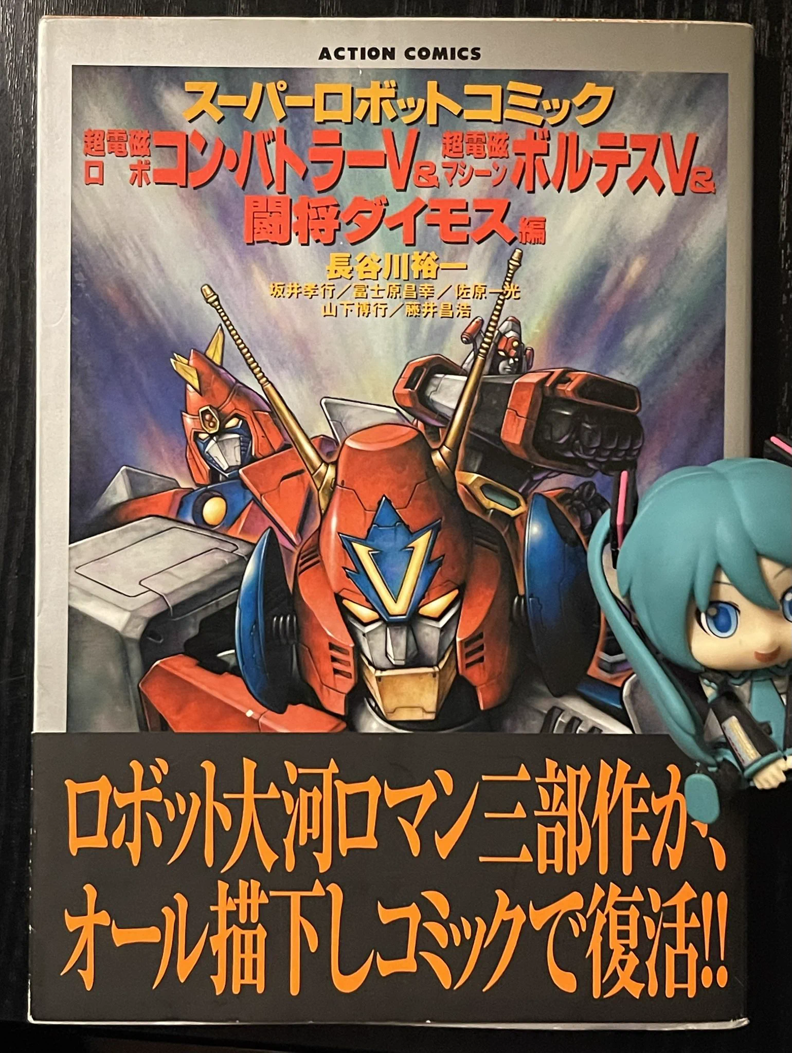 エリック on X: 