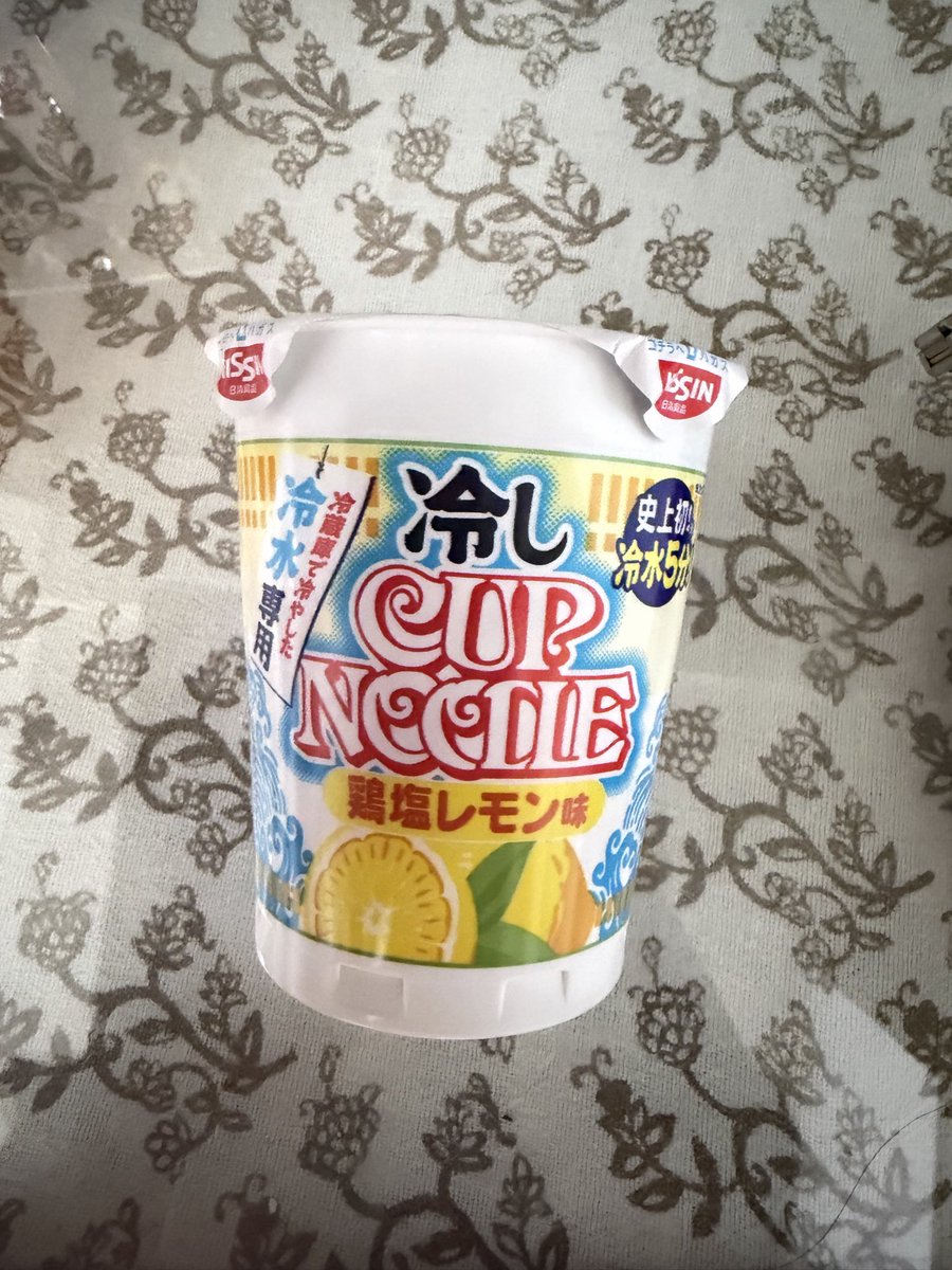 umememeg's tweet photo. なかなか斬新でした
スープはレモン感あって割と好きだけど麺はあったかい方が好きだ https://t.co/wif8HK64Xk