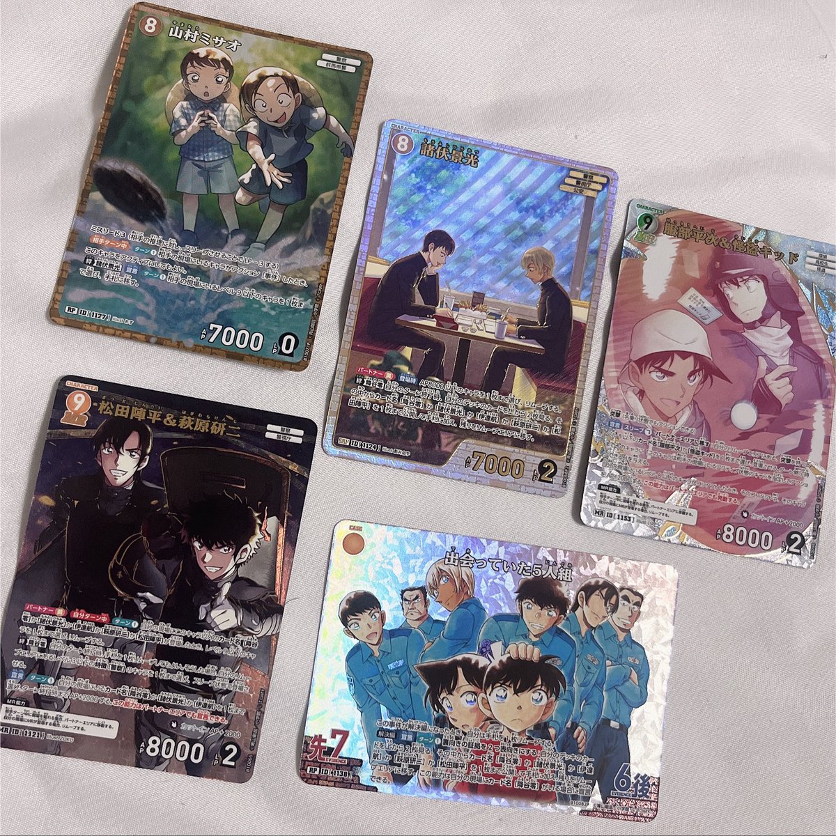 いろはティー tweet media
