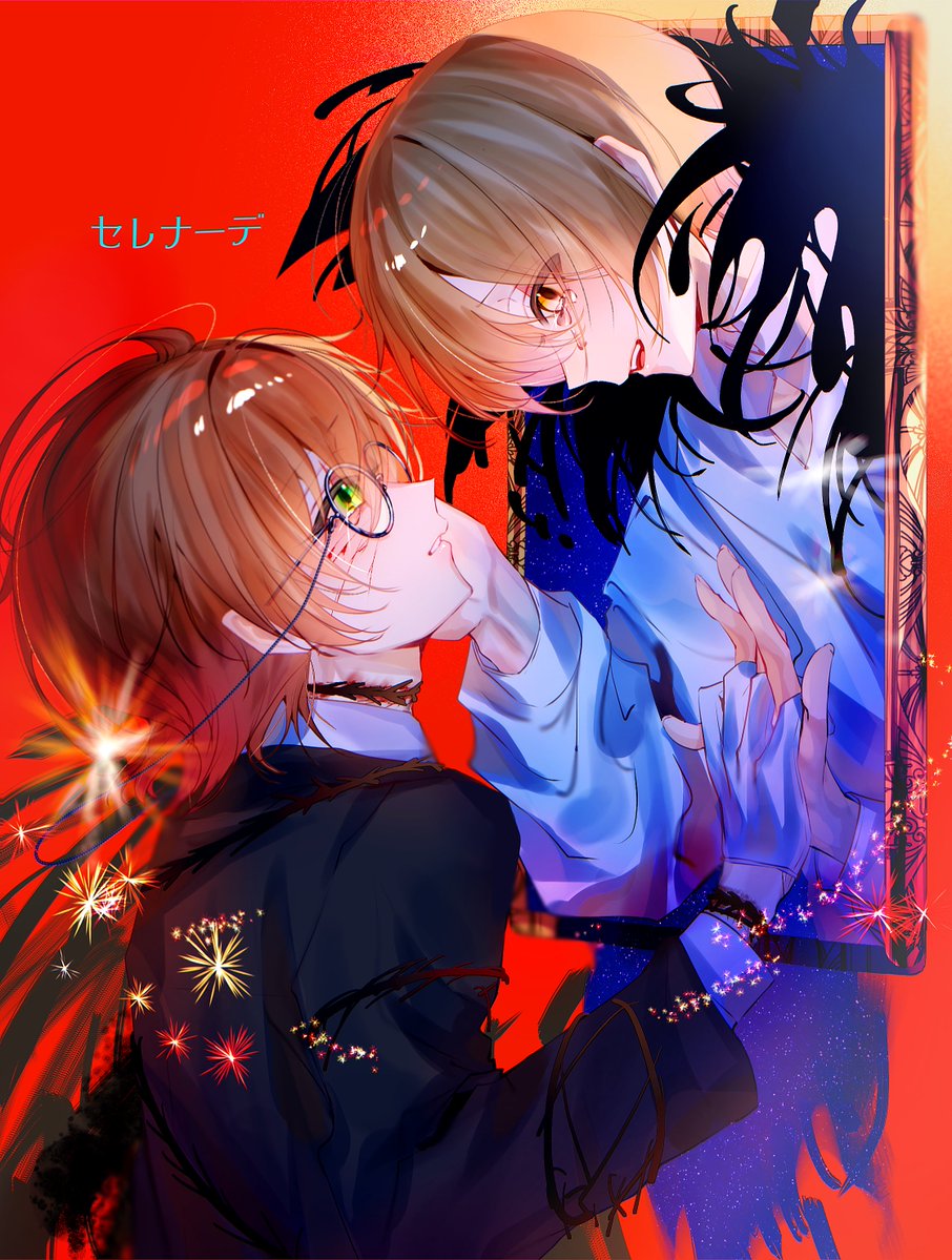 BimiGohan16's tweet photo. セレナーデ https://t.co/AGMBvHMl4Q