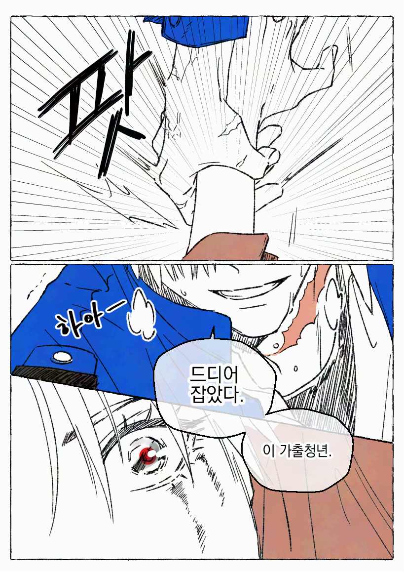 미스틱Mystic tweet media