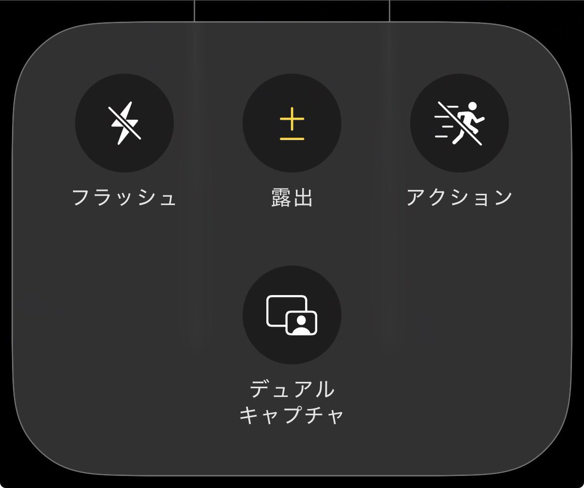 Ryo 료토 tweet media