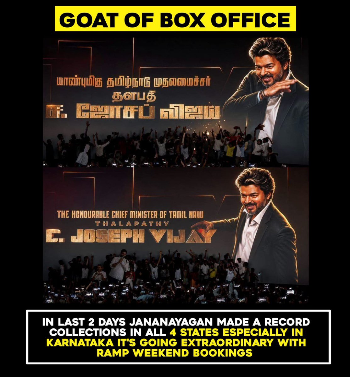 rohithvenky's tweet photo. Pure vijay thalapathy rampage the goat of Box office 🫡 #JanaNayagan @ActorVijay @KVNProduction https://t.co/fJrhQrVfrv
