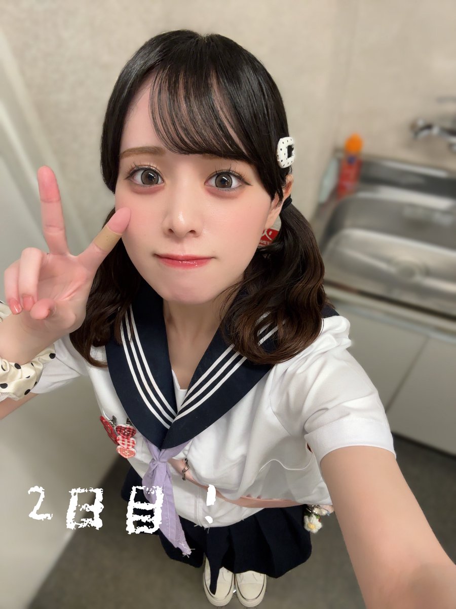 伊吹美紅 tweet media