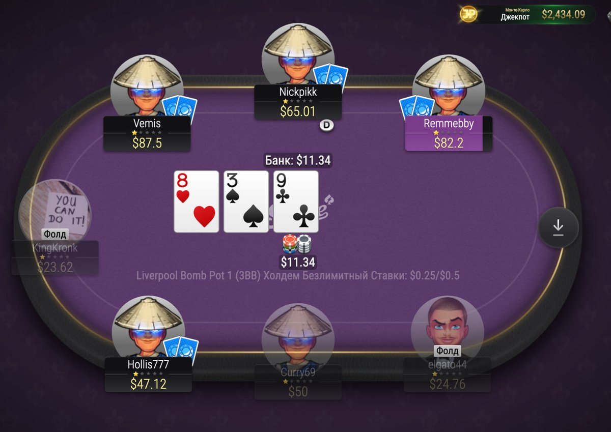 Poker_Strikeace tweet picture