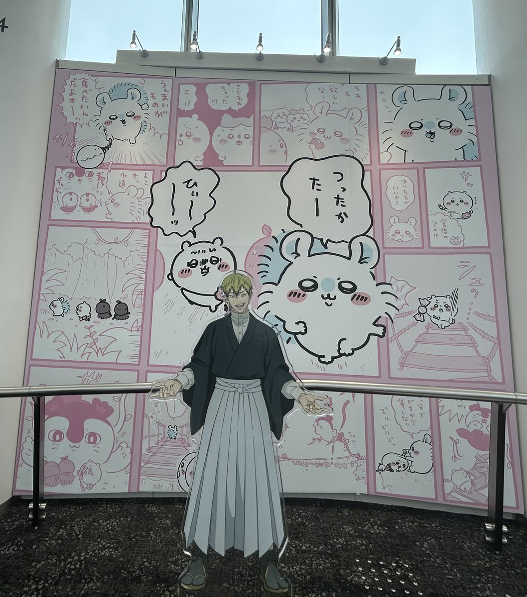 nankashittori_'s tweet photo. 「どうやら俺達は“親友”のようやね」 https://t.co/FcBRUpvnl2