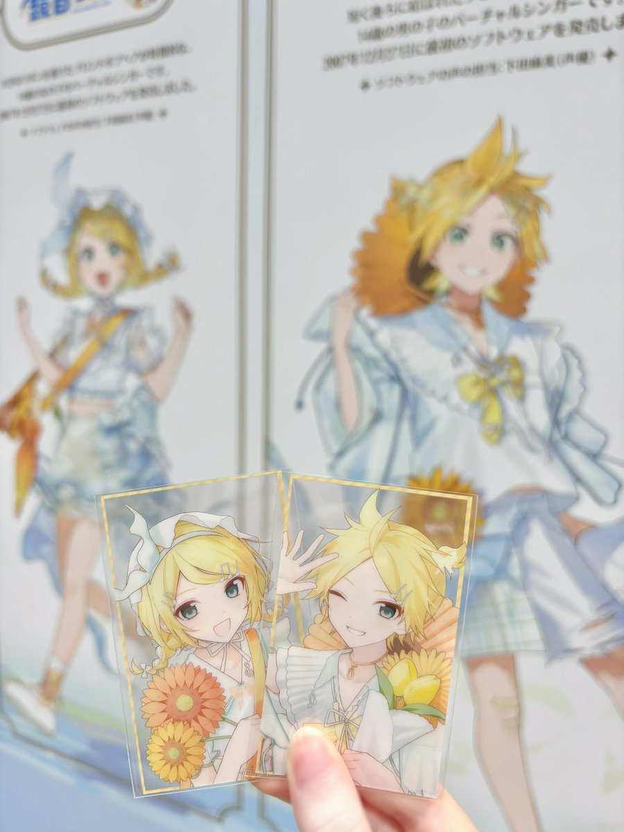 marunyanpi's tweet photo. 昨日はありがとうございました🌻🦋 https://t.co/O66ZYxzozj