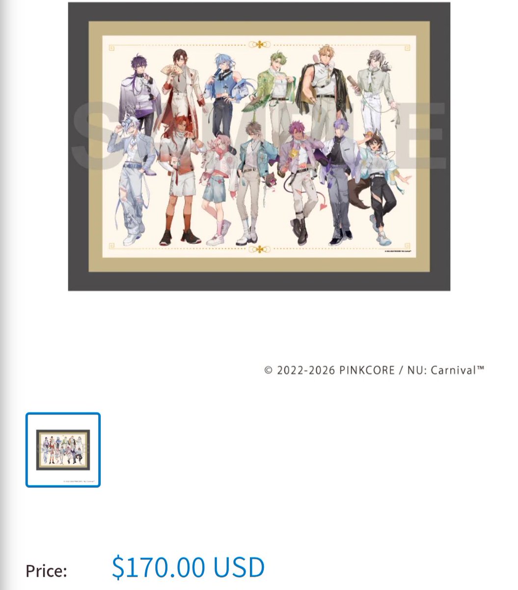 sinwuff's tweet photo. @animateInternat Why do your Nucani items never have a real product image that isn't one microscopic jpeg, or an actual product description? Why is this 170 USD??? https://t.co/DO4jg1Kn0X