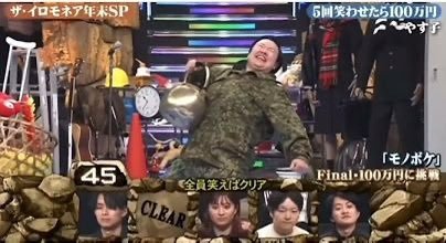 Patapataac's tweet photo. キミの胸焦がす https://t.co/D6uIM33fIc