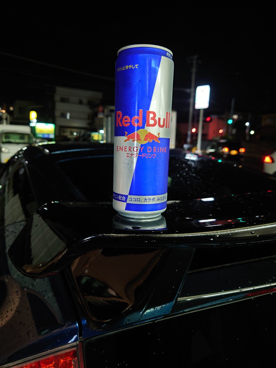 fertiricate's tweet photo. 正気のSaturday Night https://t.co/0DRneETtX0