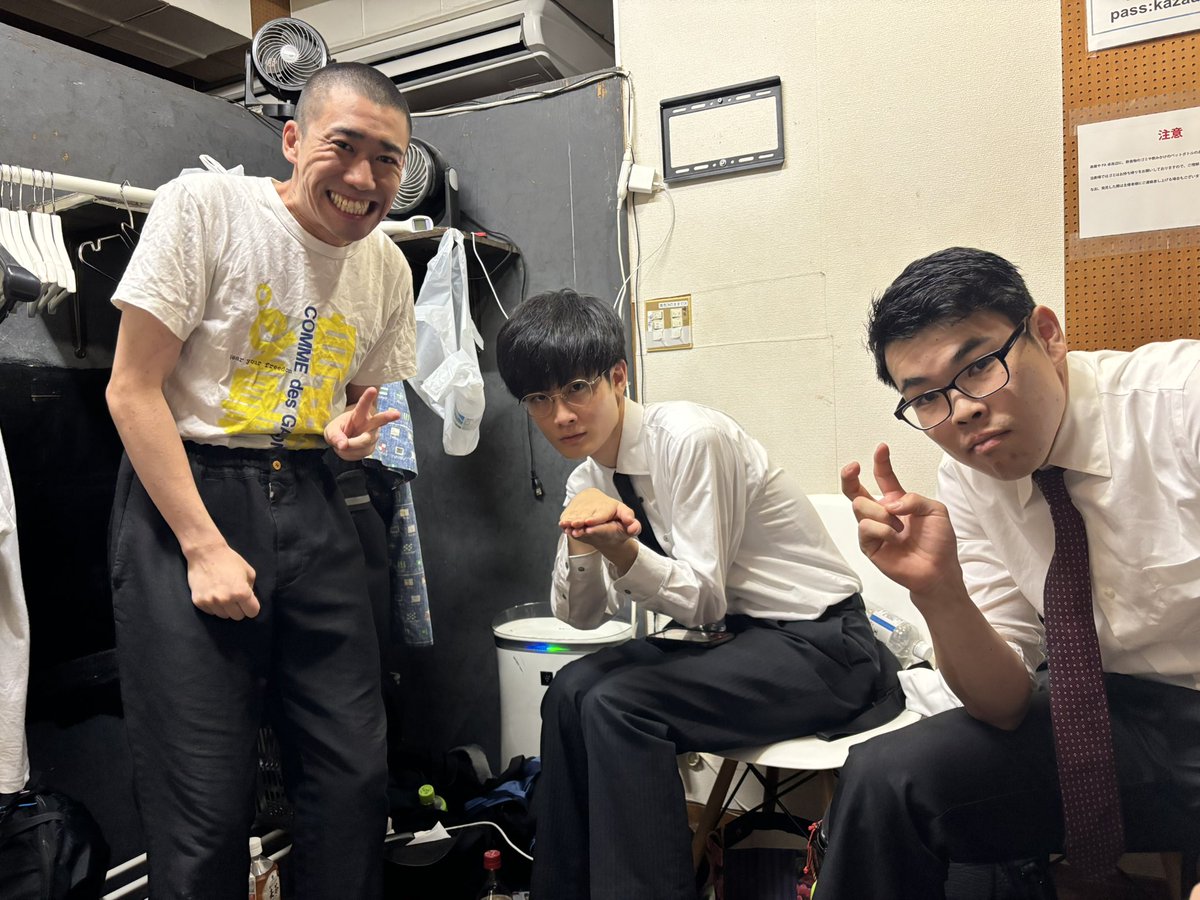 cyyoung_bigrice's tweet photo. BLITZ SESSION
笑華繚乱
Mのために
ありがとうございました！！

新生泥まみれ結成してました。 https://t.co/M3bYcNmnBF