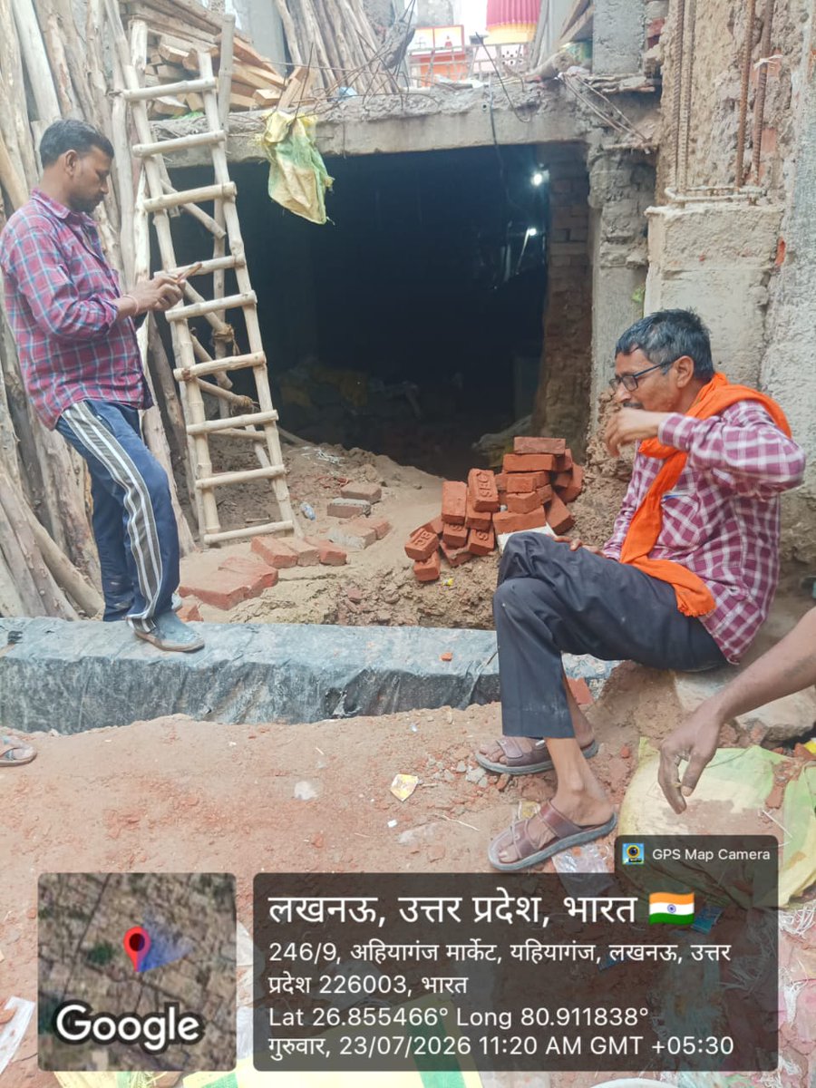 SamacharPlusUP1's tweet photo. #लखनऊ के यहियागंज में कथित अवैध कमर्शियल बेसमेंट निर्माण 
जारी। यदि नियमों का उल्लंघन हो रहा है तो तत्काल जांच व कार्रवाई 
जरूरी। जनता की सुरक्षा से समझौता नहीं। 

#Lucknow #LDA #IllegalConstruction @myogiadityanath  @ChiefSecyUP  @UPGovt  @LkoDevAuthority  @AdminLKO https://t.co/FVAaNHad7D