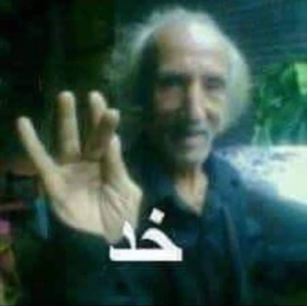 KMEEN_99's tweet photo. @el3arbgy93 مسا مسا https://t.co/vWXNkhIbMf
