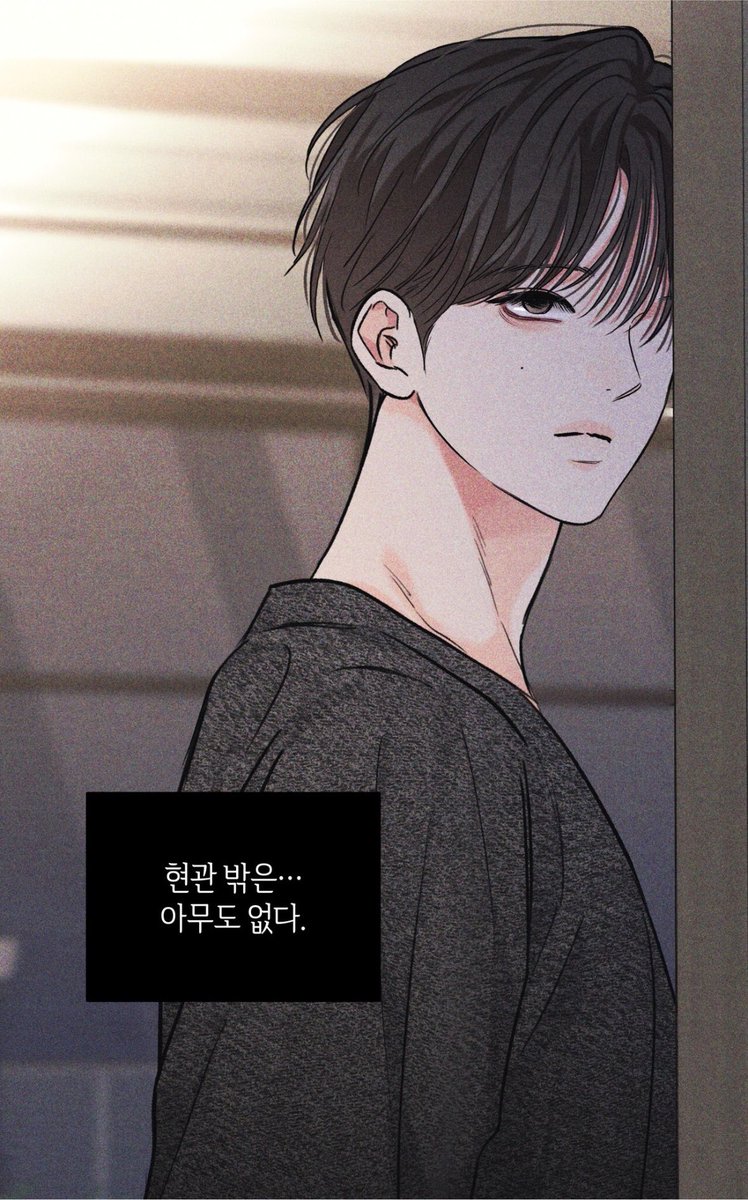 xohnym's tweet photo. 아 진짜 일간알바 재밌는데 더 재밌어질것 같아서 기대됨 주여민 도망 존나 잘쳐서 너무 기대된다............. 아 존나 재밌다 https://t.co/aHmazqcXC8