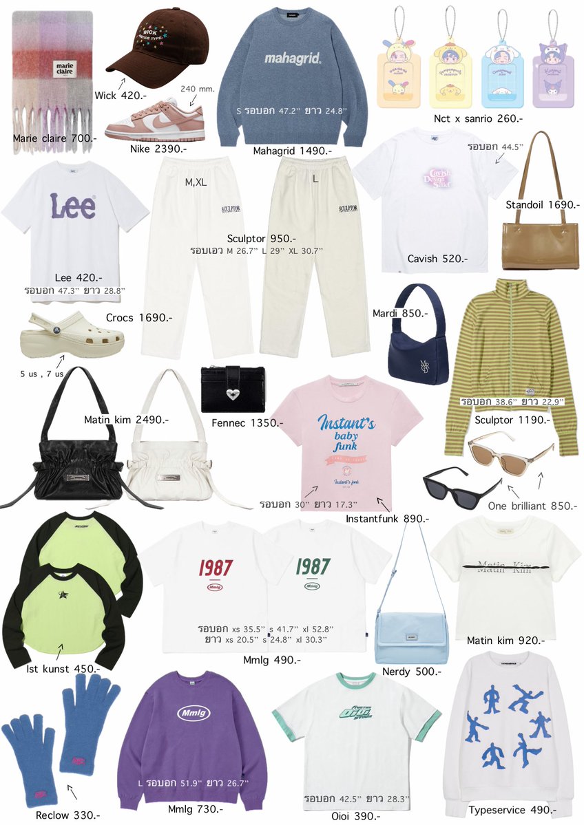 suffsun's tweet photo. มัดรวมสินค้าพร้อมส่งกว่า 100 รายการ 🛒📍

สินค้ามือหนึ่ง ของแท้ทุกชิ้น ขายโละราคาเซลล์ บางตัวไม่มีขายแล้ว ราคาในรูปส่ง free ems ❕ 

ขอพร้อมโอนนะคะ สินค้ามี 1-2 ชิ้นเท่านั้น https://t.co/P5K7mVlwuX