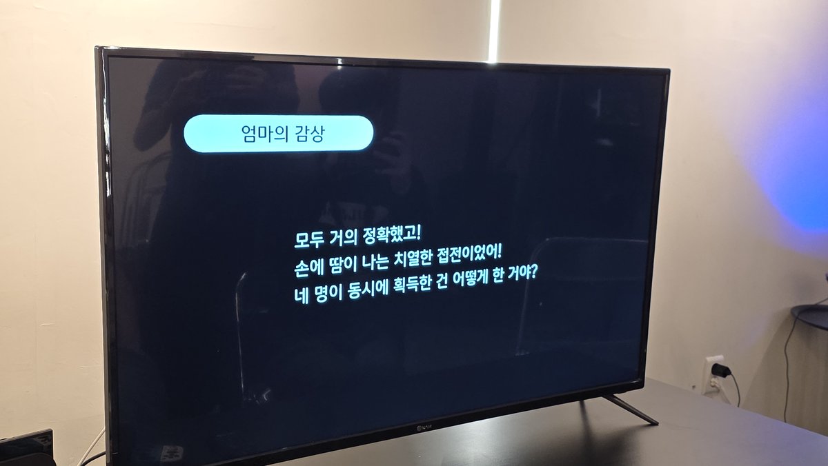 Kalt_G's tweet photo. 리듬게이머평균;; https://t.co/wyNEJxQf62