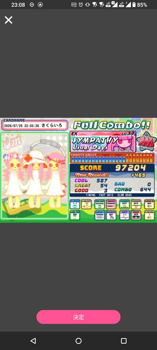 Temarin_tenten's tweet photo. 軽くポ
2週間ぶりです https://t.co/DoSimv4f6B