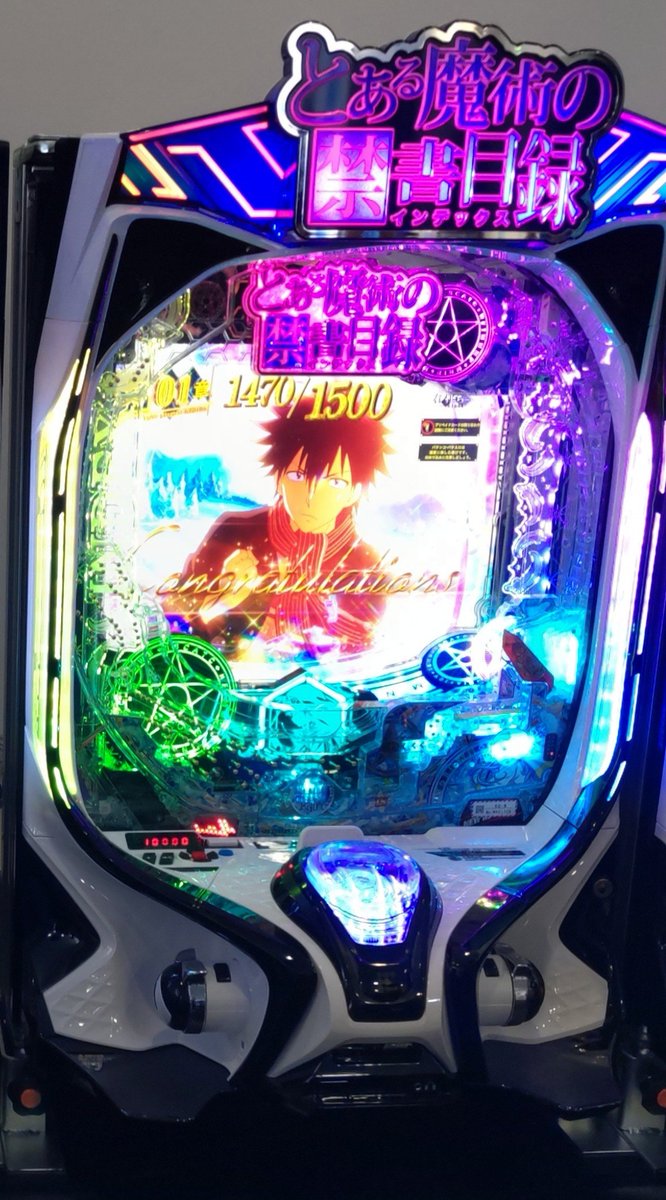 nooooon0510's tweet photo. 禁書目録試打会に行ってきました🎰
チャンスがたくさんありそうで導入後打つのが楽しみです➿🎶
試打では引き弱のせいで撮れ高が…()
パチンコの方も披露されていろんな演出が見れました✨こっちも楽しみ！
#禁書2試打会 https://t.co/26746XWRvs