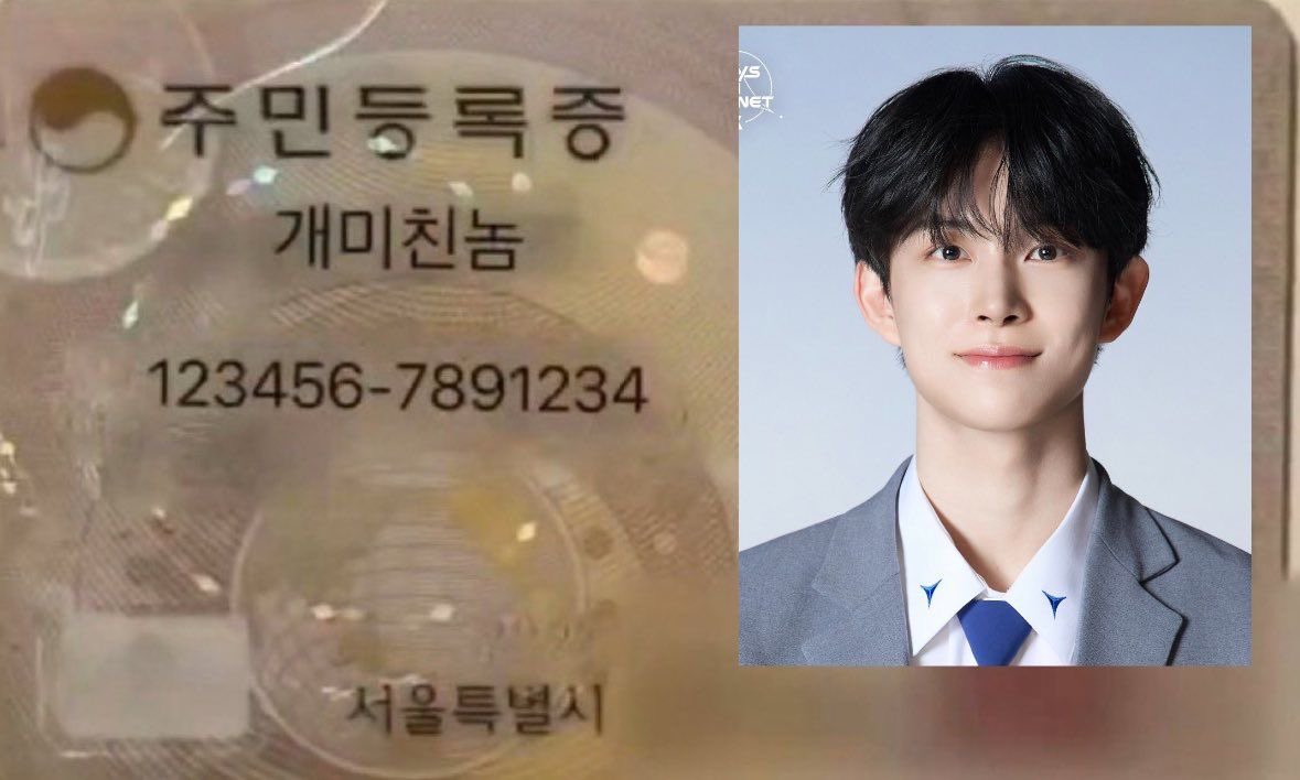4v4dh's tweet photo. 개미친놈 https://t.co/WAcwroZj9T