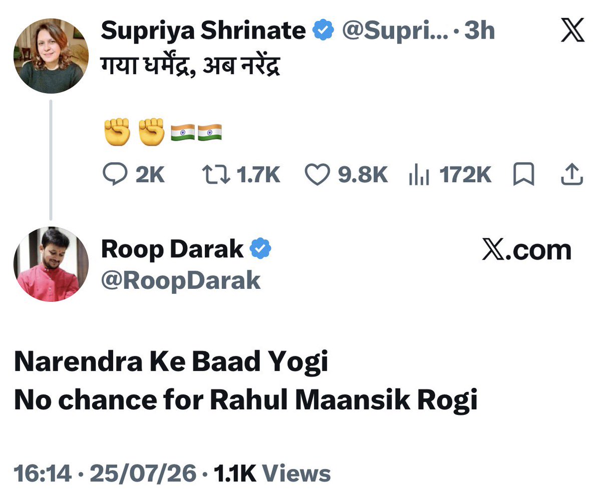 jod_insane's tweet photo. Brutal reply 😭🔥 https://t.co/kqKkTdq5Ob
