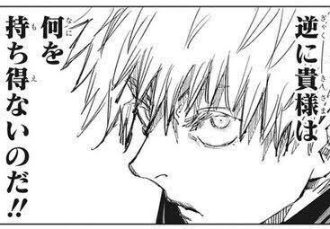 prettypreism's tweet photo. 映画だから島二郎の活躍が後半何十分に凝縮されてて良かった
出るたび笑っちゃうんすよね
メシ作れて偵察、揺動、殿、タンクもこなす https://t.co/t1VfFYPAm9