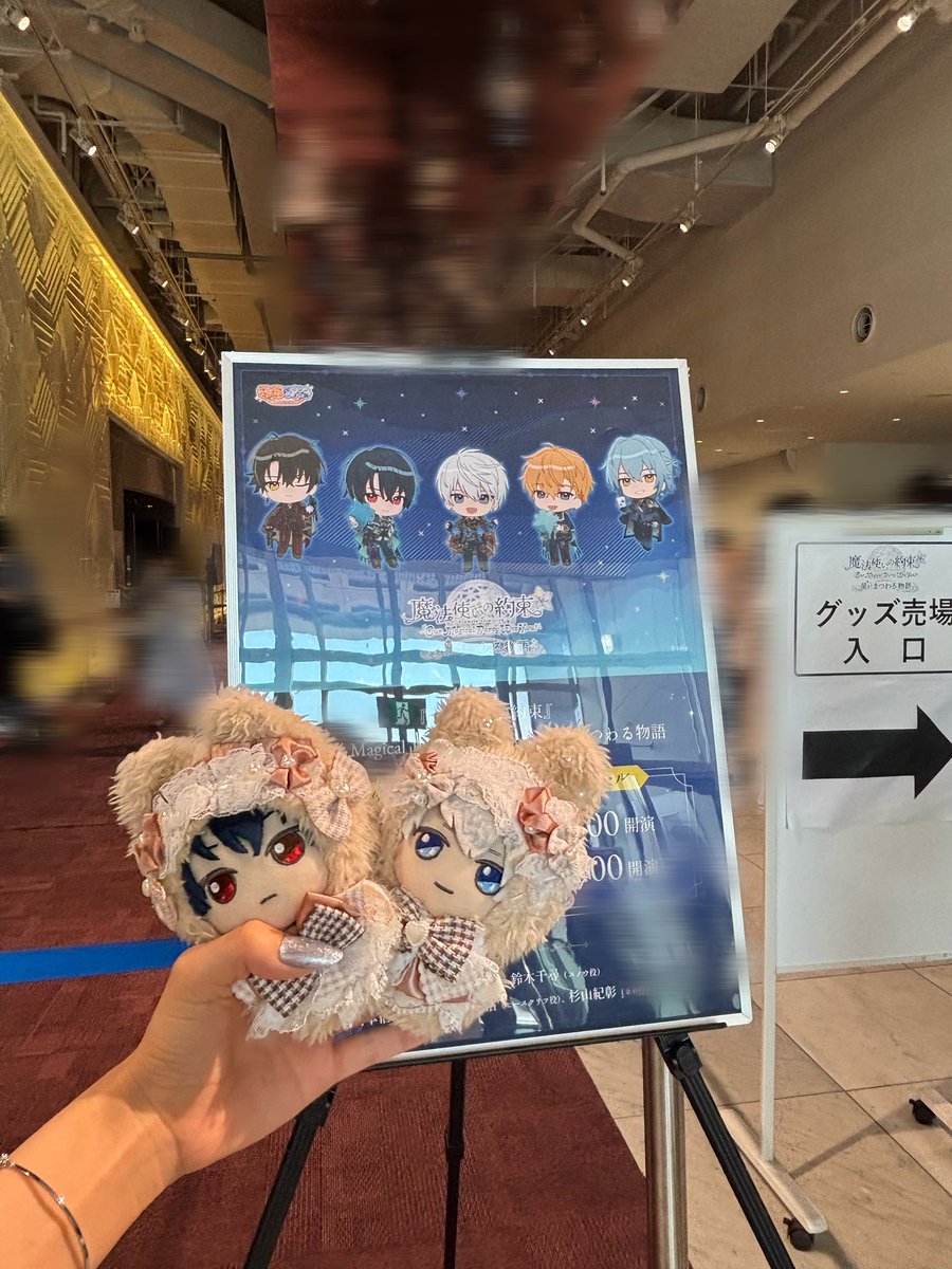 rmhouu's tweet photo. 暑さにやられながらもいってよかっ多摩 https://t.co/lgDmlC9drR