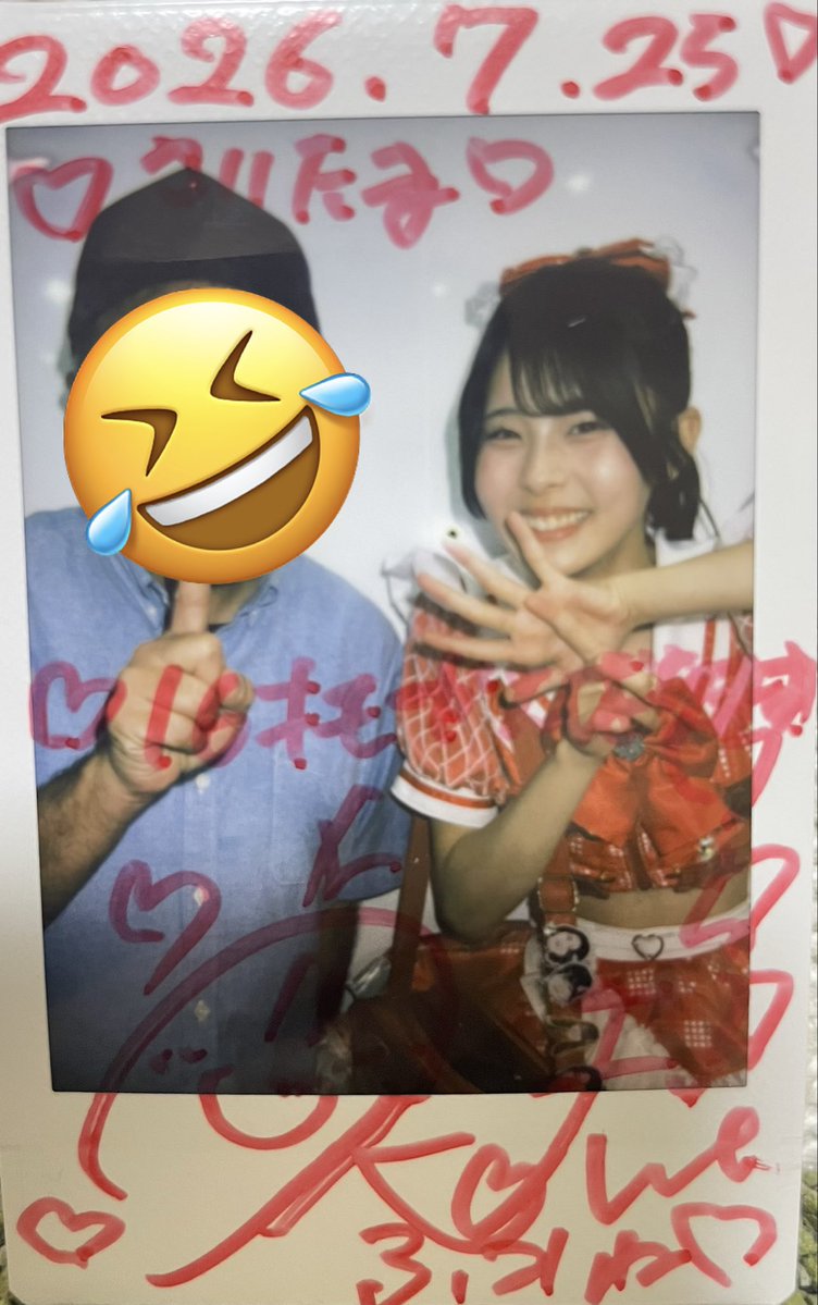 KoujingK's tweet photo. 2026.7.25
品川グランドホール
TOKYO GIRLS GIRLS
～6th Anniversary day2～

１６歳のバースデー祝えて良かった
チェキ列ヤバくてどうなるかと思った

生誕祭楽しみで待てねぇ
自分の夏休みよりも生誕祭の方が楽しみ。

どんな仕掛けが待ってるんでしょうね
乞うご期待！

#ぷみみん https://t.co/QuOQsfy5NJ