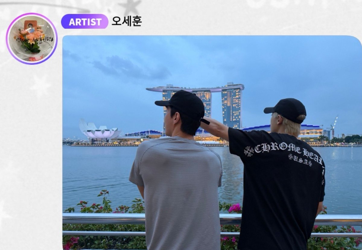 osh0412message's tweet photo. 🐣🫧 260725 (21:47 KST)

"📸" 

#sehun #세훈 #bubble #세훈버블 #chanyeol #찬열 #exo #weareoneEXO https://t.co/JcAnWAKHPJ