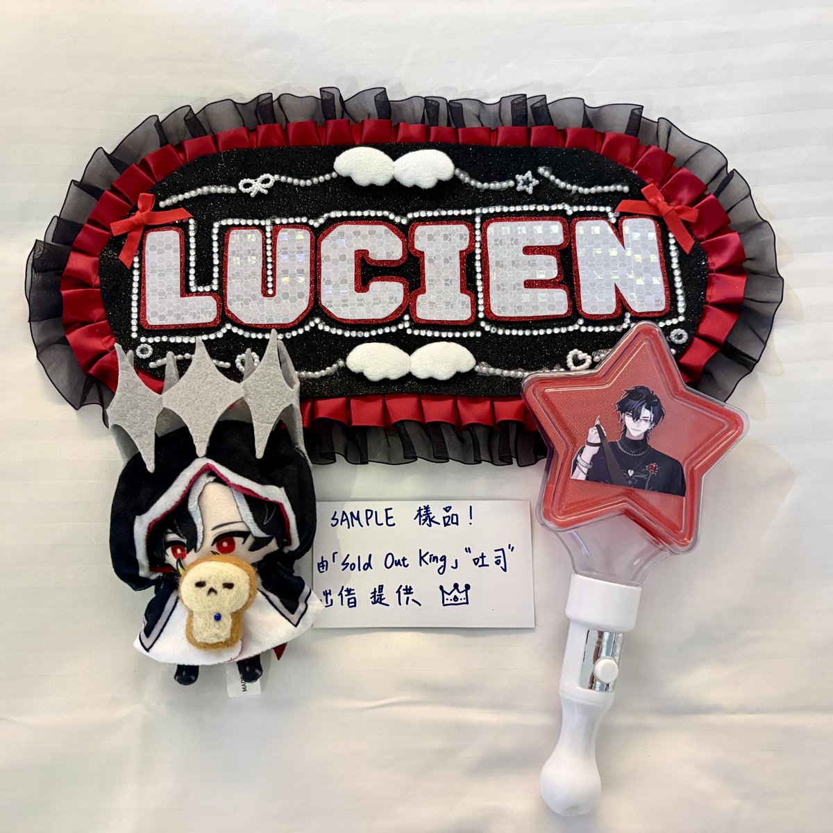 toast_nya's tweet photo. Luci’s sold out king Toast!! 🍞
Luci, did you see that!? 😌😌🫶

Thanks to the staff for making me a “Sold-Out King” sign! Hahaha. 😂
#LucienDelivery #FSPEN https://t.co/qxUjlMGPlu